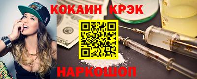 а пвп мука Бугуруслан