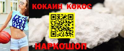 а пвп мука Бугуруслан