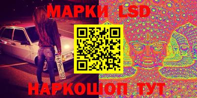 прущий лед Бузулук