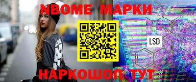 прущий лед Бузулук