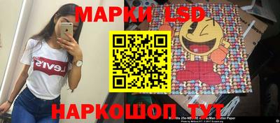 прущий лед Бузулук