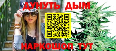 прущий лед Бузулук