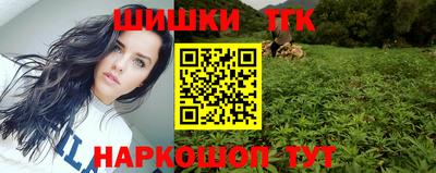 прущий лед Бузулук