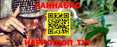 прущий лед Бузулук