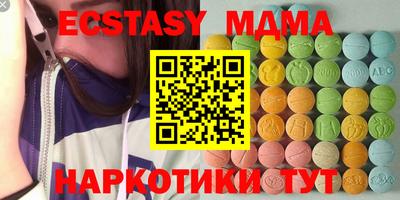 а пвп мука Бугуруслан