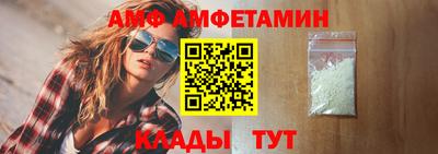 крисы Будённовск
