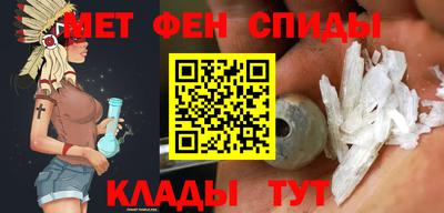 прущий лед Бузулук
