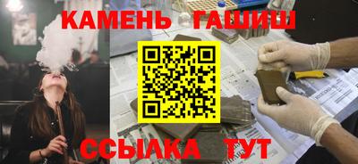 а пвп мука Бугуруслан