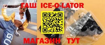 а пвп мука Бугуруслан