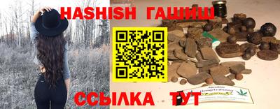 а пвп мука Бугуруслан