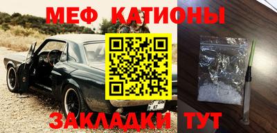 прущий лед Бузулук