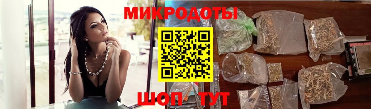 купить закладку  Галлюциногенные грибы прущие грибы  Вход с VPN  Галлюциногенные грибы GOLDEN TEACHER  Валуйки 